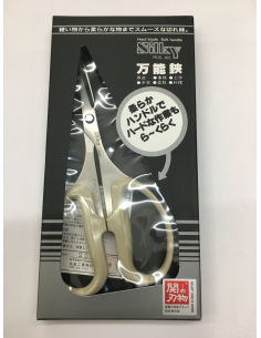 SILKY Tijeras japonesas profesionales de precisión 2