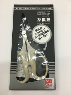 SILKY Tijeras japonesas profesionales de precisión 2