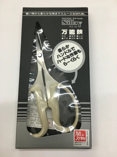 SILKY Tijeras japonesas profesionales de precisión
