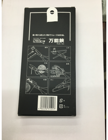 SILKY Tijeras japonesas profesionales de precisión