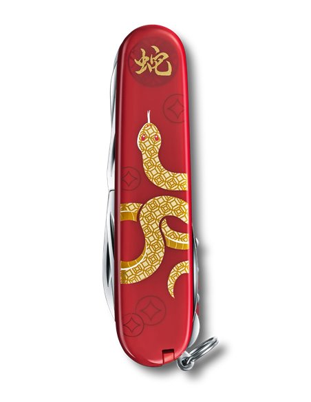 Hunstman año de la serpiente 2025
