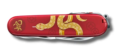 Hunstman año de la serpiente 2025