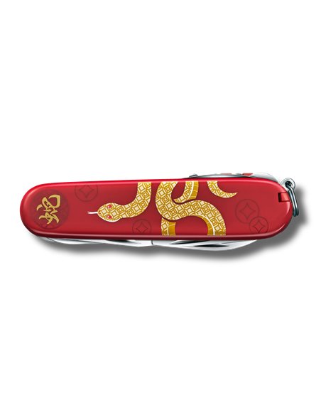 Hunstman año de la serpiente 2025