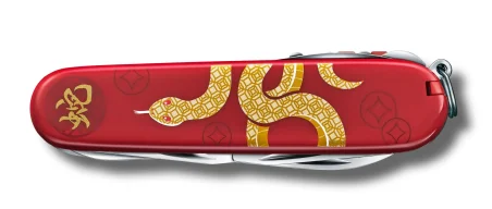 Hunstman año de la serpiente 2025