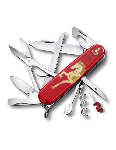 Victorinox Huntsman Año del Caballo 2026 – Edición Limitada