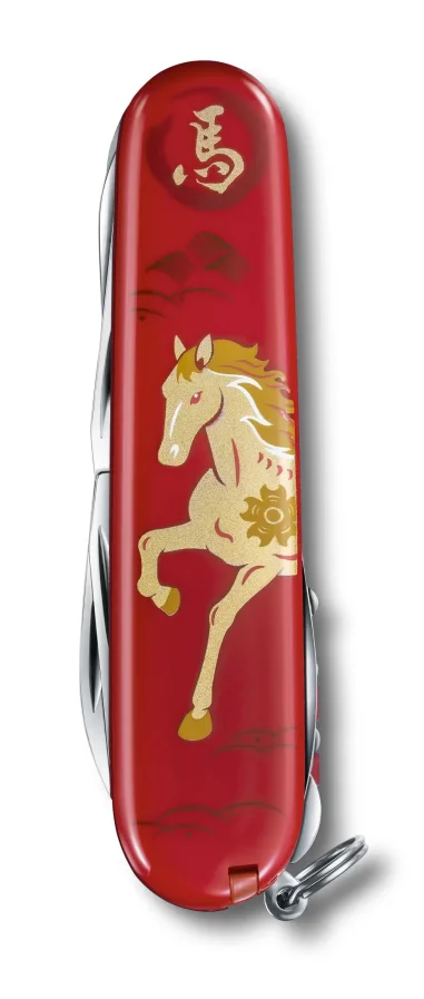 Victorinox Huntsman Año del Caballo 2026 – Edición Limitada