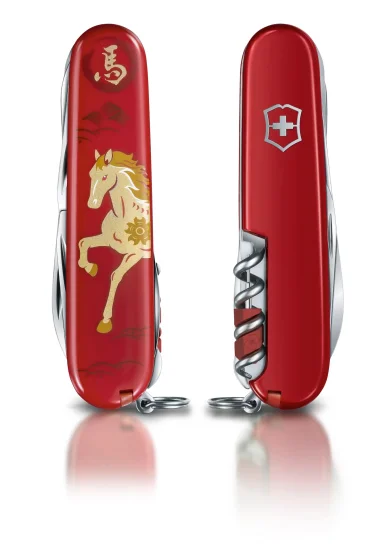 Victorinox Huntsman Año del Caballo 2026 – Edición Limitada