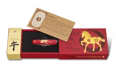 Victorinox Huntsman Año del Caballo 2026 – Edición Limitada