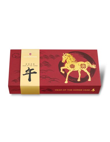 Victorinox Huntsman Año del Caballo 2026 – Edición Limitada