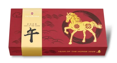 Victorinox Huntsman Año del Caballo 2026 – Edición Limitada