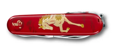 Victorinox Huntsman Año del Caballo 2026 – Edición Limitada