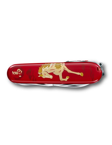Victorinox Huntsman Año del Caballo 2026 – Edición Limitada