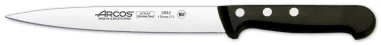 Cuchillo Lenguado Flexible 170 mm ARCOS UNIVERSAL 2842